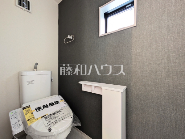 トイレ　【練馬区貫井４丁目】