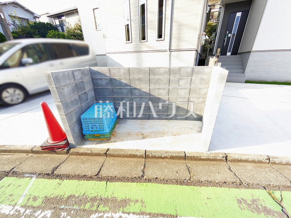 共用清浄施設　物件の事、諸費用の事など、小さな疑問もお気軽にご連絡・ご相談下さい。　【富士見市関沢２丁目】