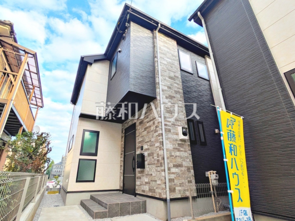 2号棟　外観　【八王子市椚田町】