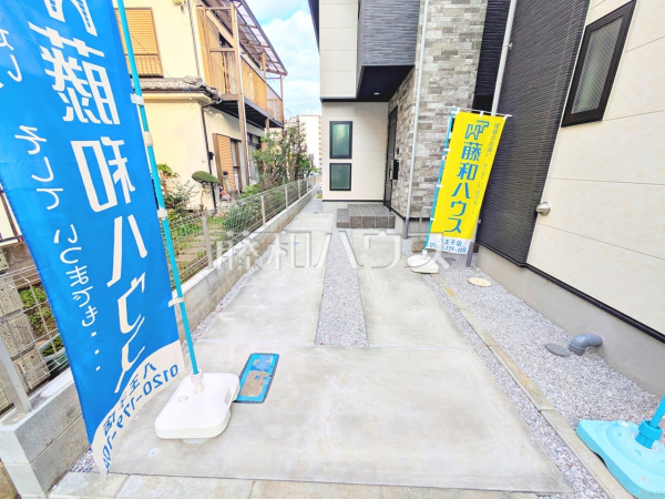 2号棟　カースペース　【八王子市椚田町】