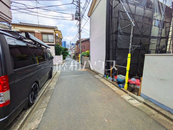 接道状況および現場風景　【中野区弥生町１丁目】
