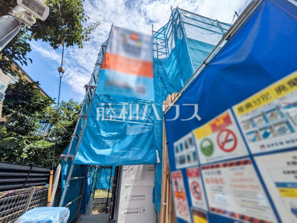 西東京市芝久保町4丁目　全1棟　新築分譲住宅物件画像