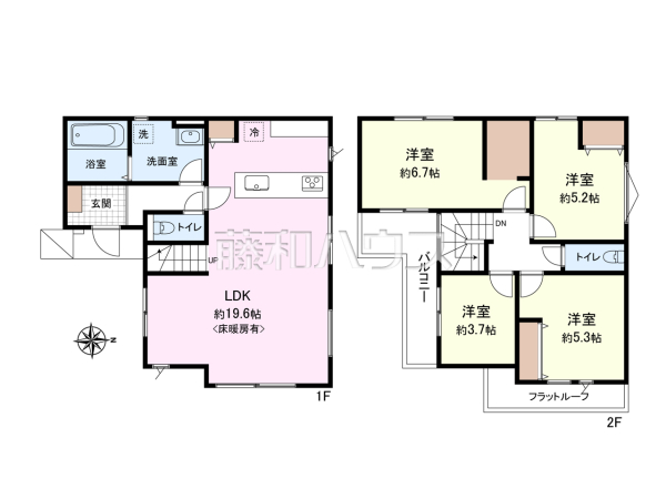 府中市幸町1丁目　全1棟　新築分譲住宅物件画像