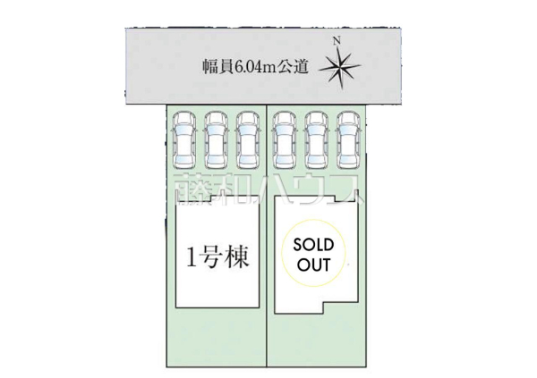 全体区画図　【春日井市不二ガ丘３丁目】