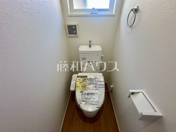 トイレ　【春日井市不二ガ丘３丁目】