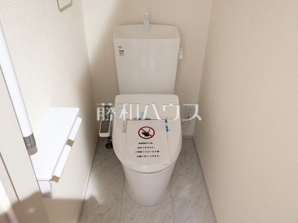 1号棟　トイレ　【八王子市川口町】