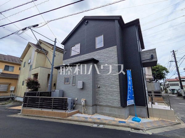 外観　【三鷹市中原３丁目】