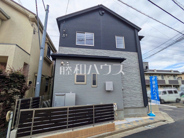 外観　【三鷹市中原３丁目】