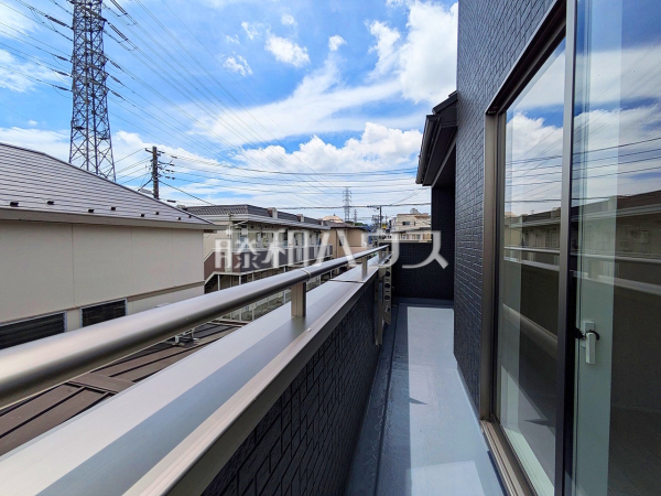 バルコニー　【三鷹市中原３丁目】