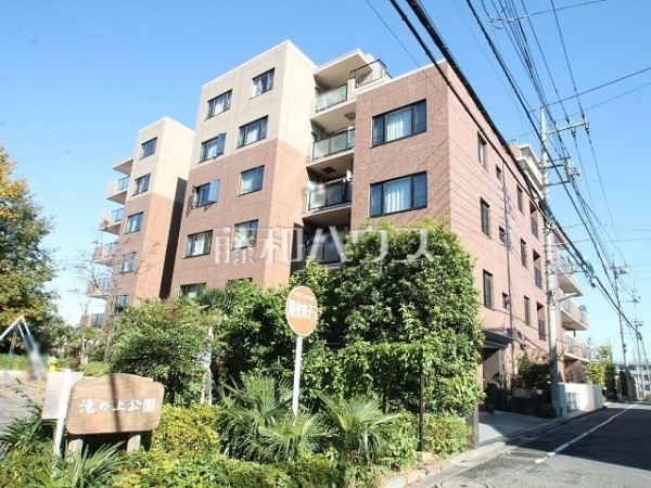 外観　【イトーピア多摩永山パークレジデンス】