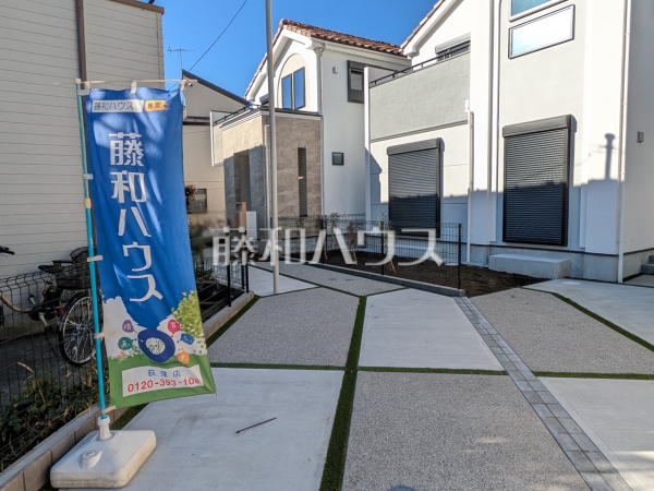 1号棟　外観　【世田谷区砧７丁目】