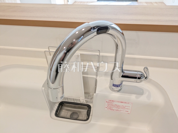 1号棟　タッチレス水栓　【世田谷区砧７丁目】