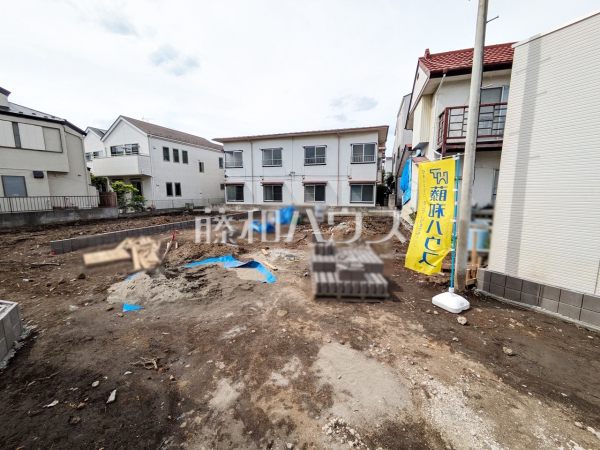 2号地　現地写真　【世田谷区砧７丁目】