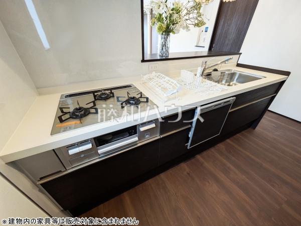 キッチン　【三鷹市下連雀９丁目】