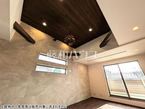 リビング　【三鷹市下連雀９丁目】