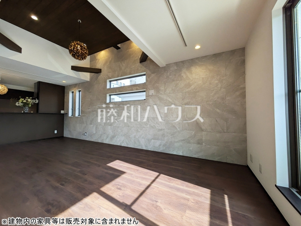 リビング　【三鷹市下連雀９丁目】