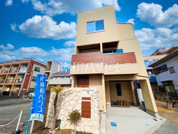 三鷹市下連雀9丁目　全1棟　新築分譲住宅物件画像