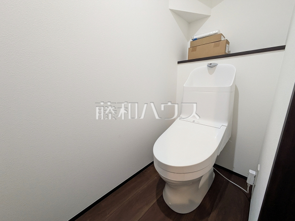 トイレ　【三鷹市下連雀９丁目】