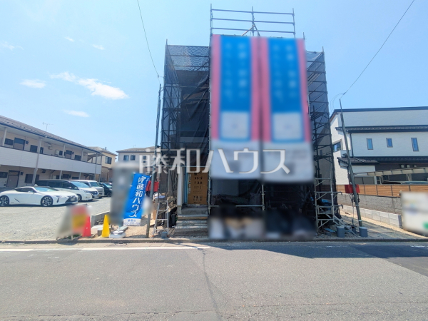 朝霞市溝沼3丁目　全3棟　新築分譲住宅物件画像