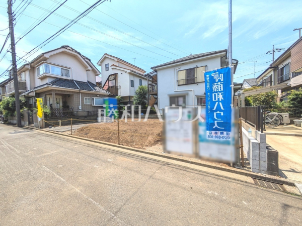 外観　【新座市野寺５丁目】
物件の事、諸費用の事など、小さな疑問も担当の井ノ宮までお気軽にご連絡・ご相談下さい。　