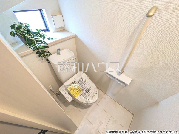 C号棟　トイレ　【立川市若葉町２丁目】