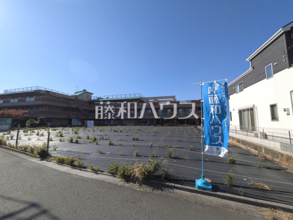 現地写真　【三鷹市牟礼１丁目】 建築条件はございませんので、ライフスタイルに合わせた自由なマイホームづくりが可能です。