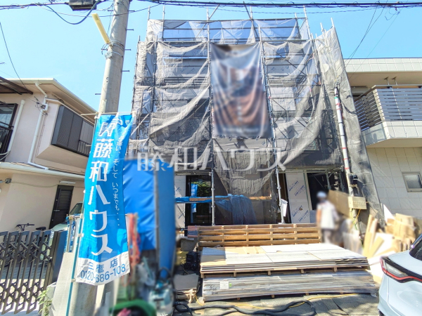 外観　【武蔵野市境南町５丁目】