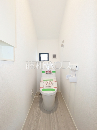 1号棟　トイレ　【立川市砂川町６丁目】