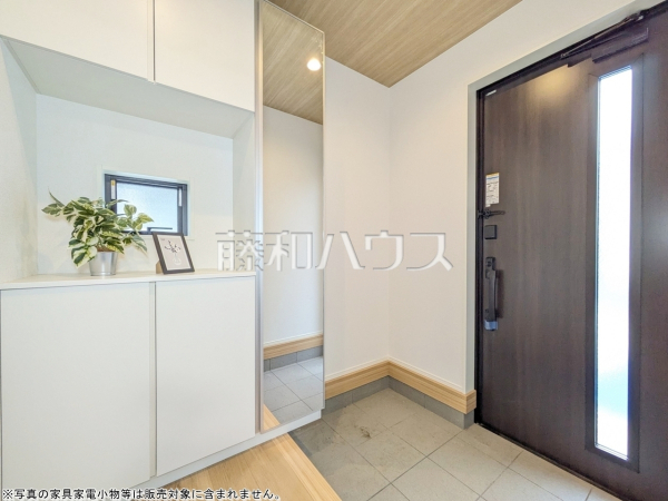 1号棟　玄関ホール　【立川市砂川町６丁目】