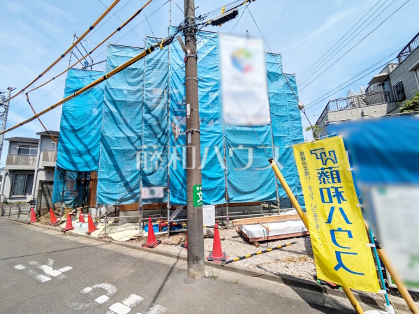 三鷹市中原4丁目　全1棟　新築分譲住宅物件画像