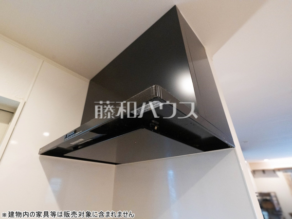 レンジフード　【日野市南平１丁目】
