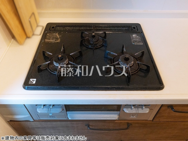 キッチンコンロ・グリル　【日野市南平１丁目】
