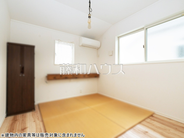 居室　【日野市南平１丁目】