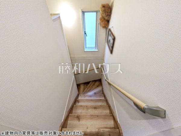 階段　【日野市南平１丁目】