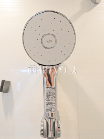 シャワーヘッド　【コスモ・ザ・パークス調布多摩川】