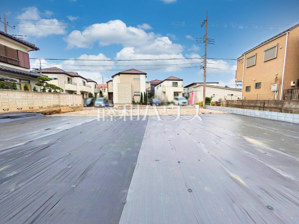 2号地　現地写真　【西東京市下保谷３丁目】