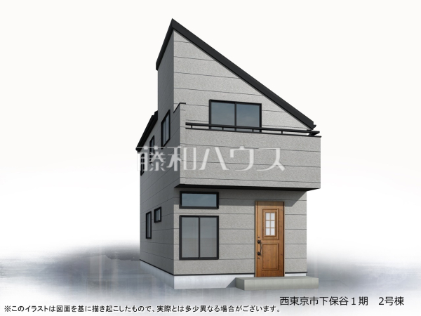 2号棟　完成予想図（外観）　【西東京市下保谷３丁目】
昼夜により表情を変え、魅せる事を追求した重厚感ある外観は、時代の流れに左右されないシックなカラートーンで雰囲気を演出。