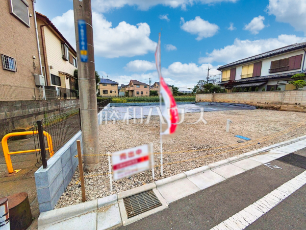 3号地　現地写真　【西東京市下保谷３丁目】