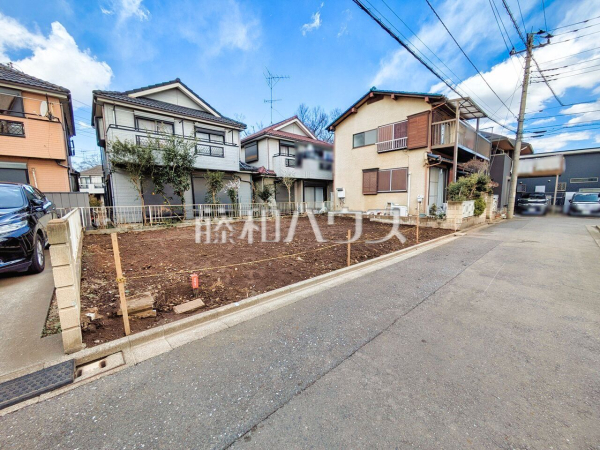 現地写真　【新座市西堀２丁目】陽当たりを確保した南道路の立地です♪