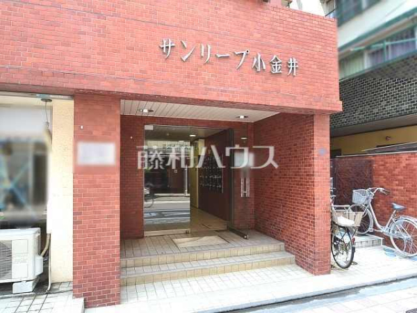 エントランス　【サンリープ小金井】