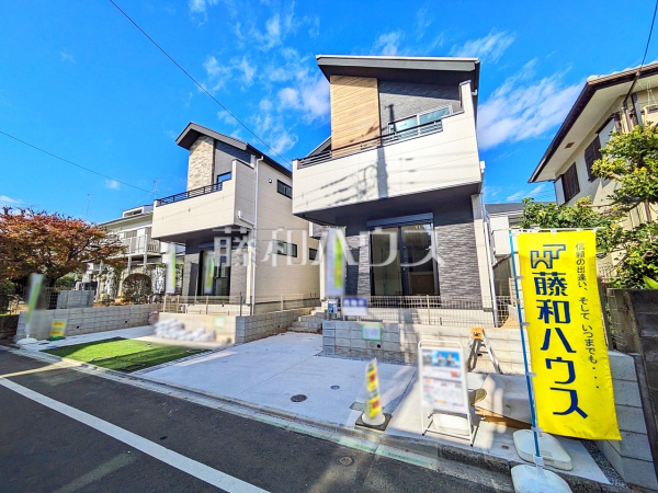 狛江市西野川1丁目　全2棟　新築分譲住宅物件画像