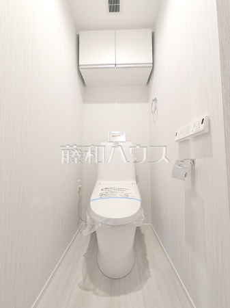 トイレ　【レーヴステージ府中緑町】