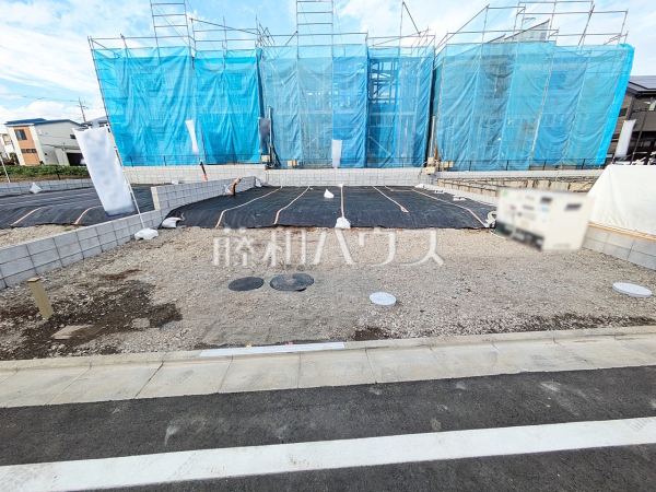5号地　現地写真　【武蔵村山市神明１丁目】