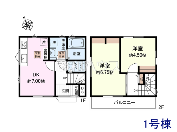間取図　【練馬区西大泉１丁目】