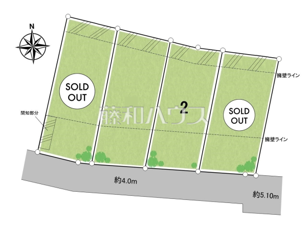 全体区画図　【昭島市中神町２丁目】