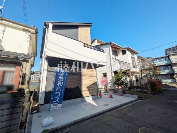 外観　【和光市新倉２丁目】