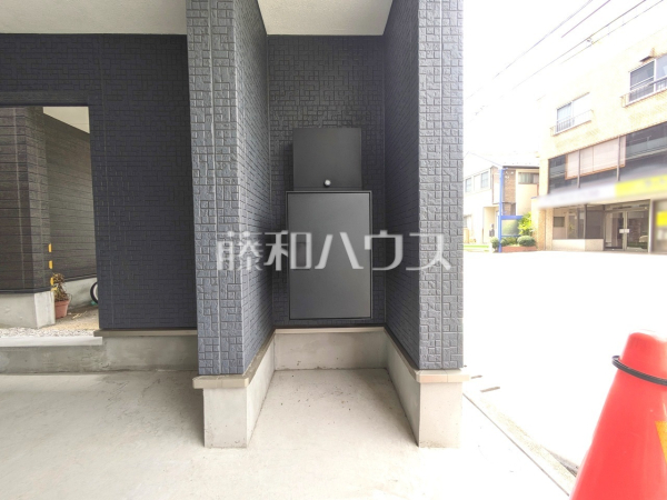 宅配ボックス　【西東京市保谷町１丁目】