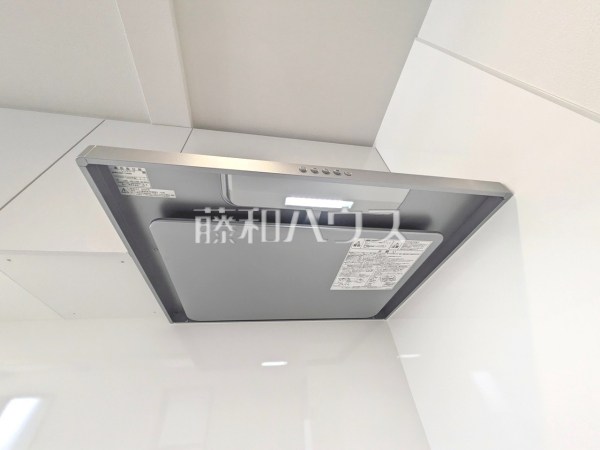 レンジフード　【西東京市保谷町１丁目】