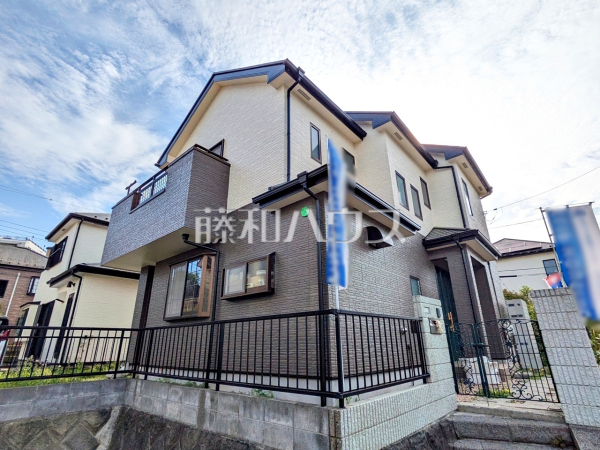 外観　【八王子市館町】