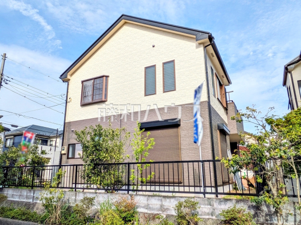 外観　【八王子市館町】